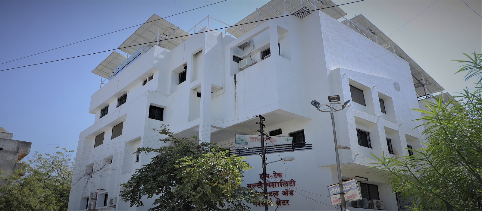 Hitech Multispeciality Hospital Research Center Bonde Hospital